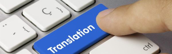 مترجم طبي      Medical Translator 